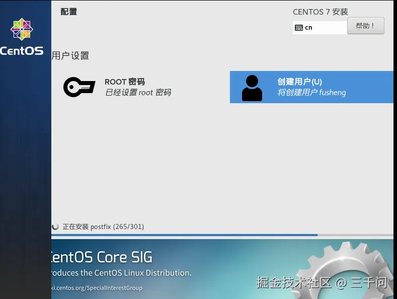 屏幕截图 2024-07-15 130729.png