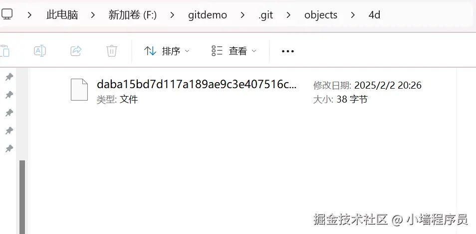 屏幕截图 2025-02-02 202905.png