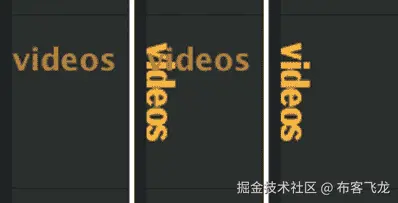 The heading in its default state (left), after the background image is applied (middle), and after setting text-indent:-5000px; (right)