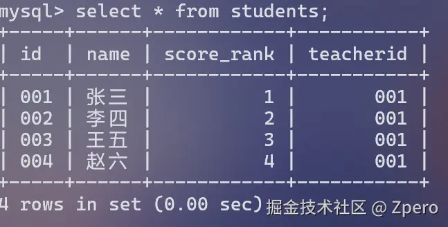 image-20250709183658351