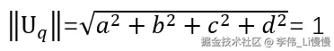 image-20240612095810702