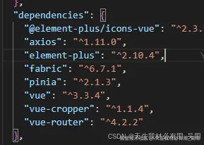 Fabric.js从入门学习到实现labelImg矩形多边形标注工具