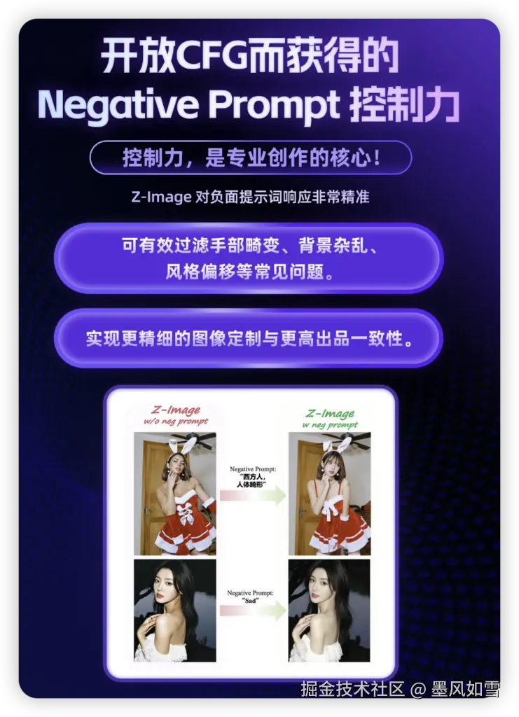 iShot_2026-01-28_20.34.19