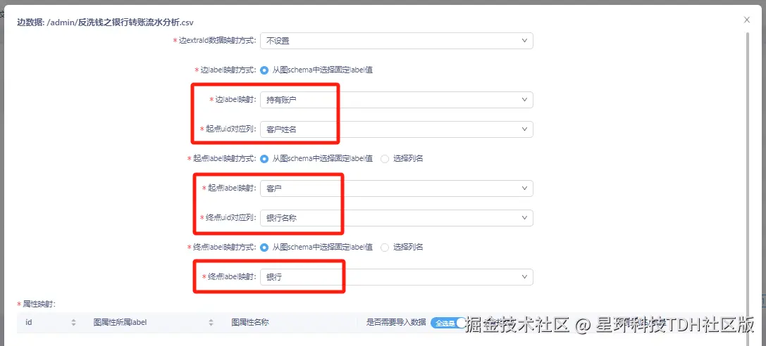补充17.png