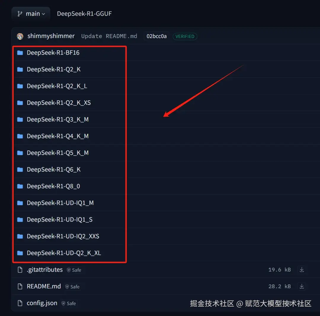 image-20250221171836456