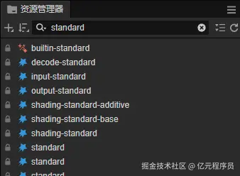 既然是改，就要有模板