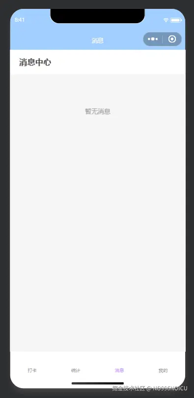 Snipaste_2026-01-06_08-42-43.png