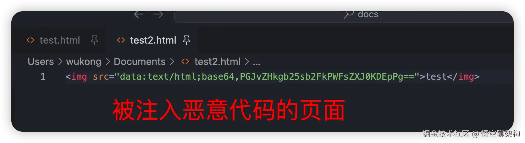 image-20250513211657276