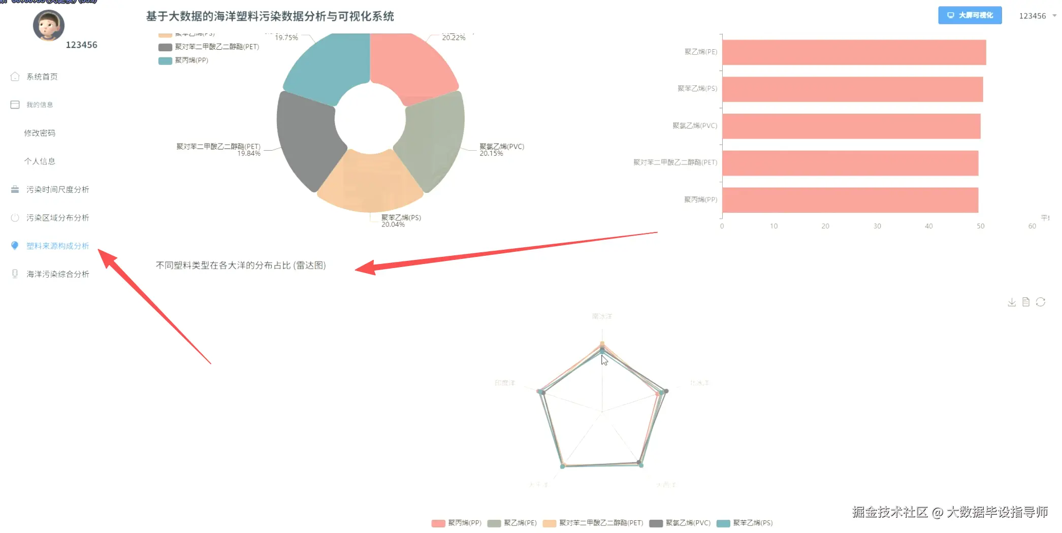 wechat_2025-10-18_221835_387.png