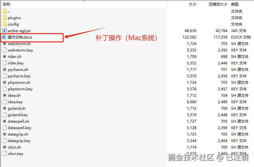 图片.png