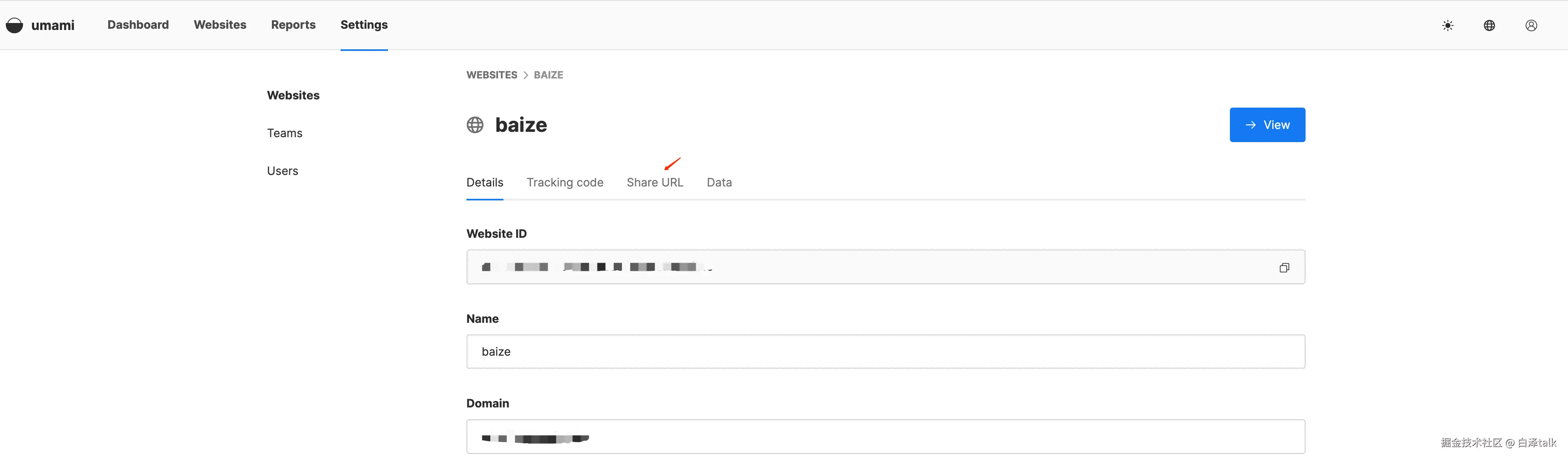 image-20250112214652457