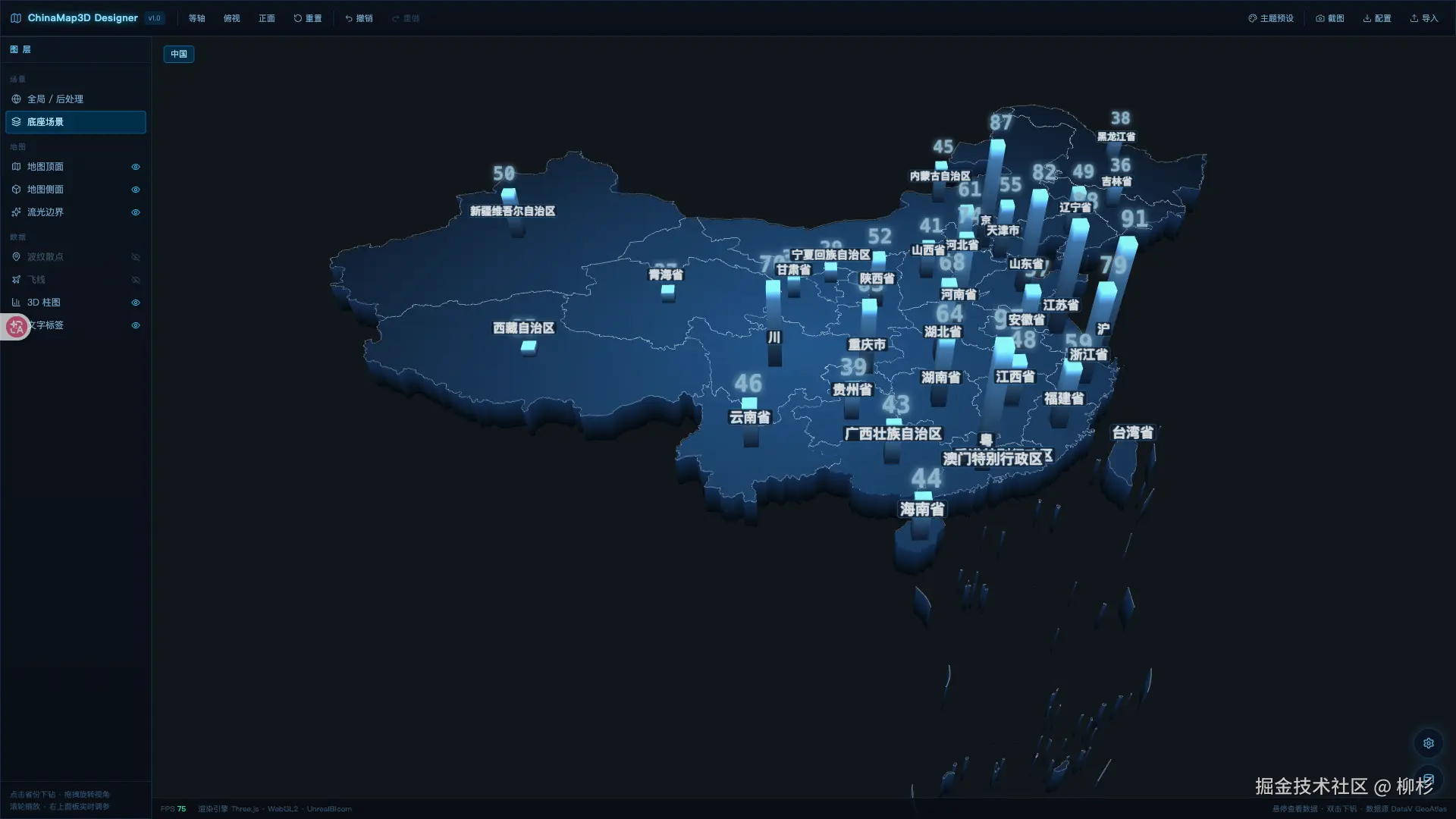 截屏2026-06-16 21.51.59.png