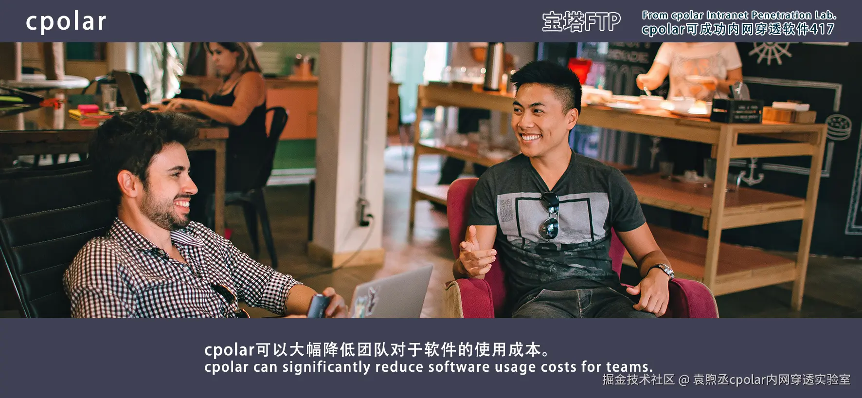 NO.417 宝塔FTP-04.png