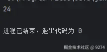 屏幕截图 2025-10-15 102041.png