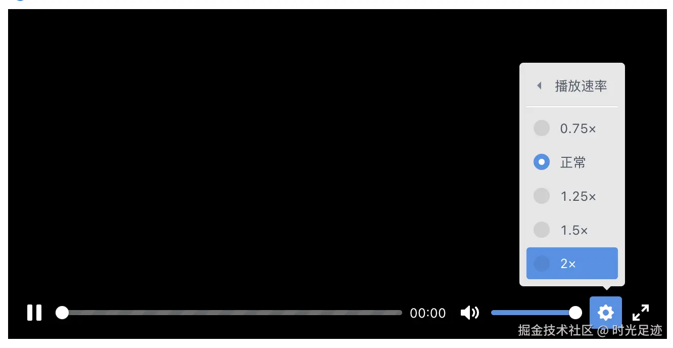 video-1.png