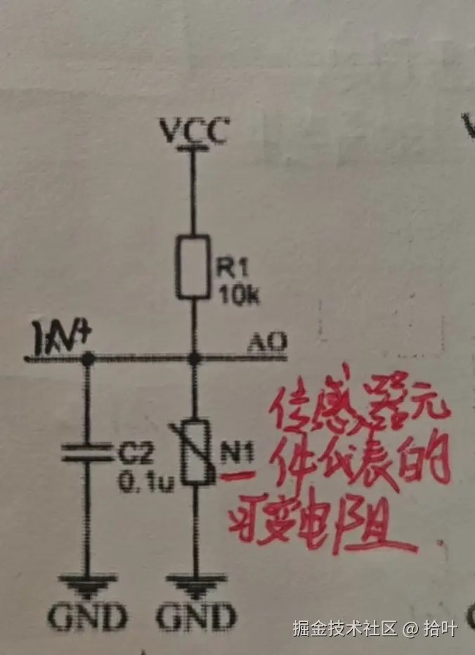 28c3a1c85039b8db523b216a9fb8186.jpg