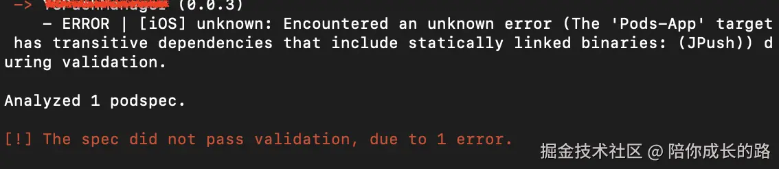 截屏2024-11-01 17.33.38.png