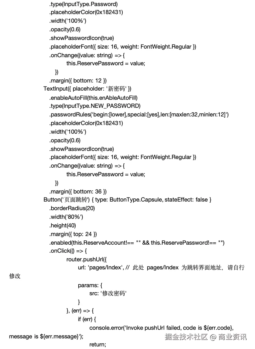 图片 4.png