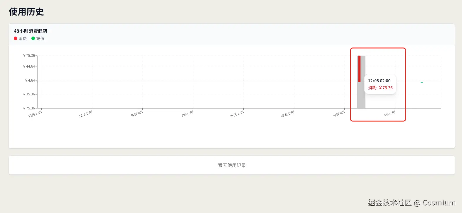 微信图片_20251217150239_22.png