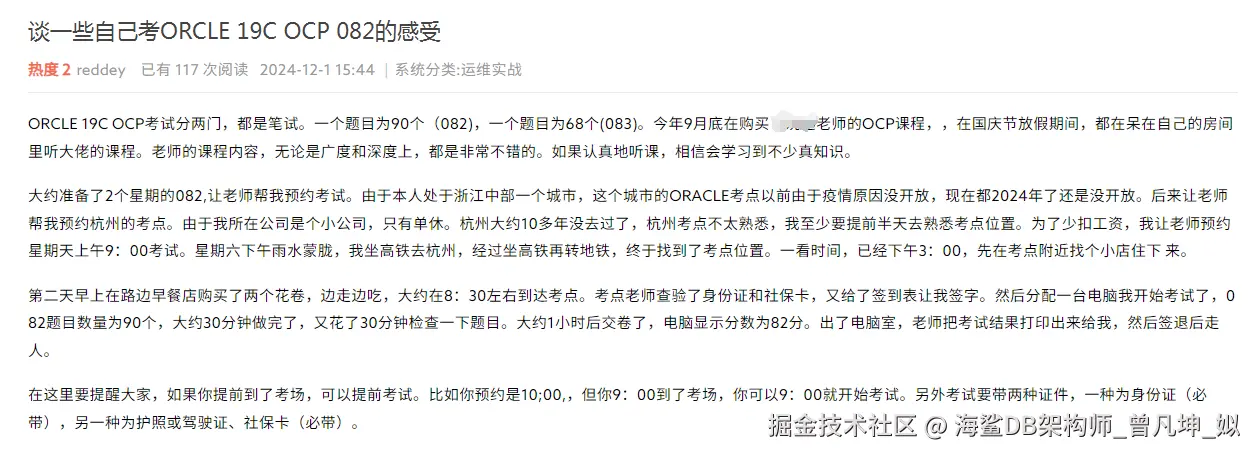 4058ecfce4d5ff63e4f78a1086b0d02