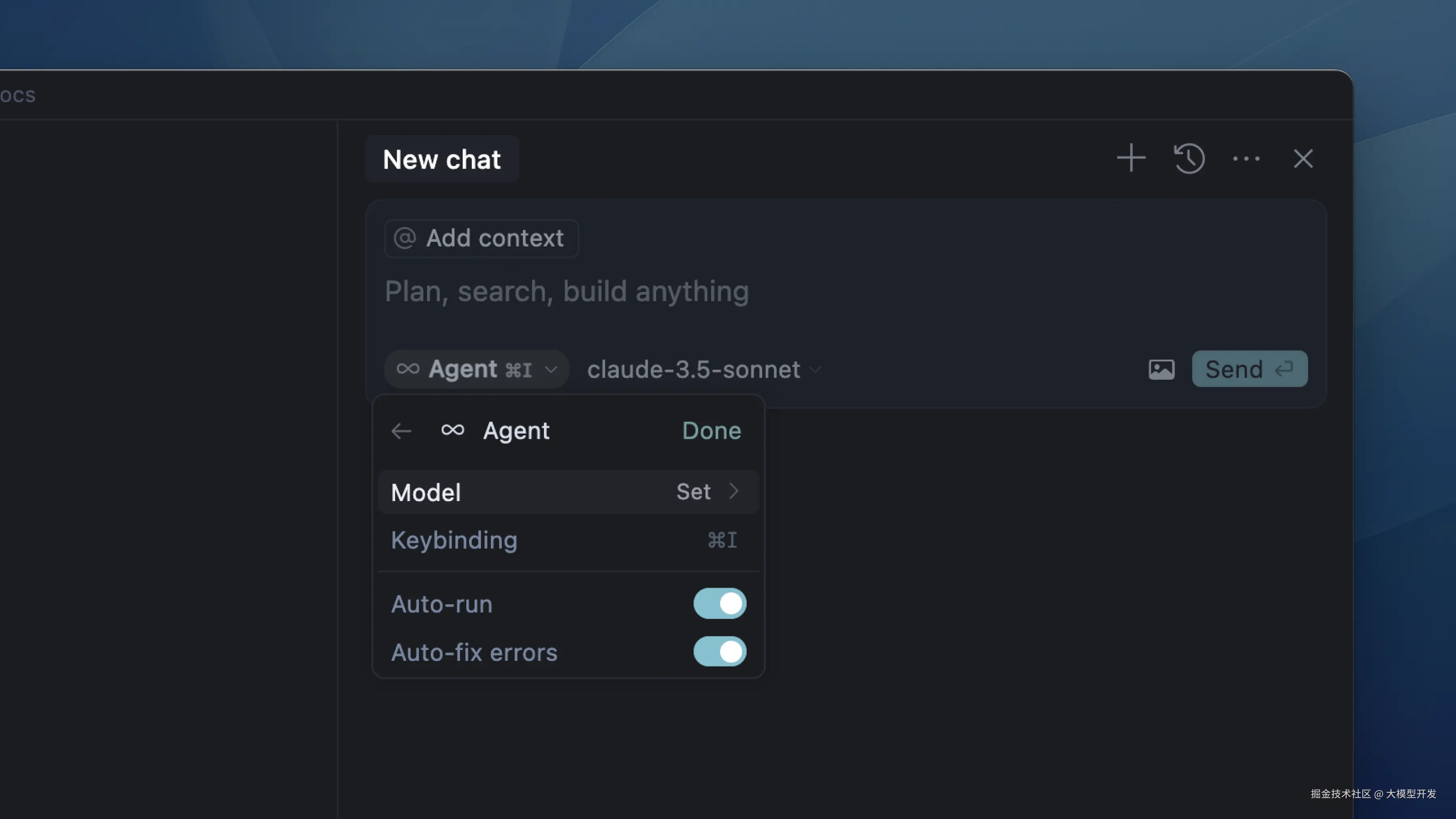 agent.png