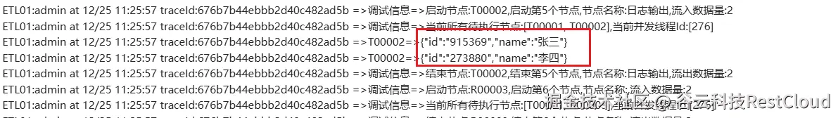 图片 30