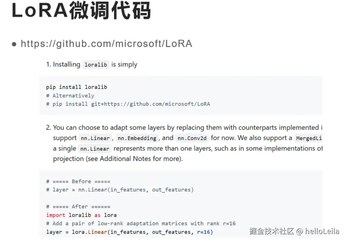 image-20241105165118783