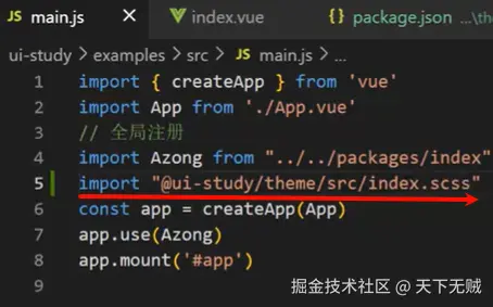 image-20250725113541117