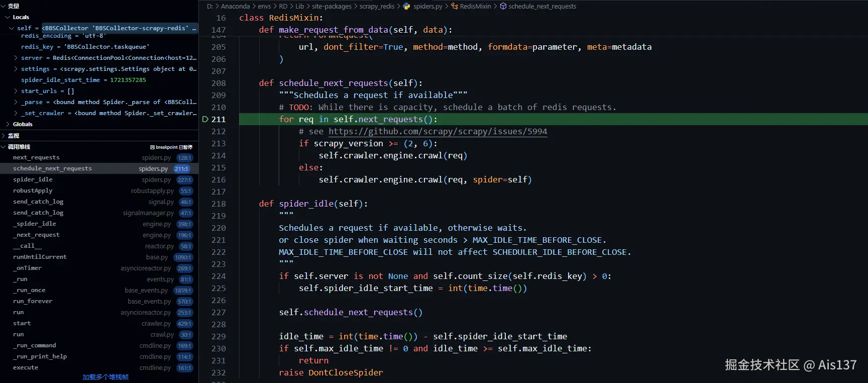 debug_2.png