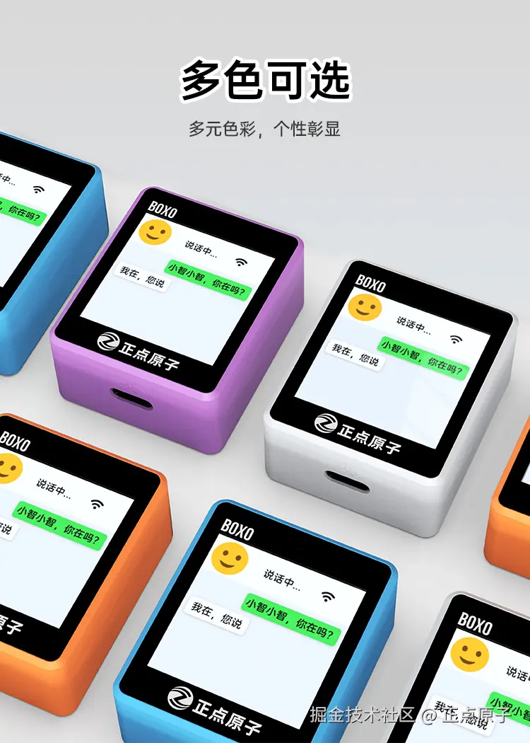 详情页(box0版)优化版_08.jpg
