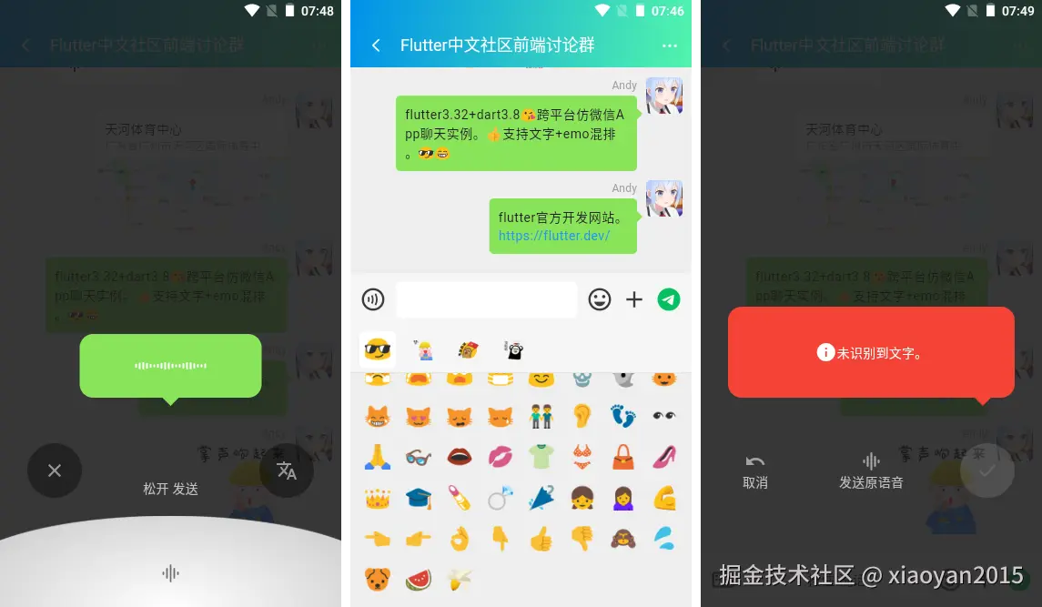 未标题-1.png