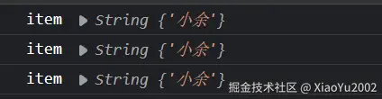 forEach加第二个参数
