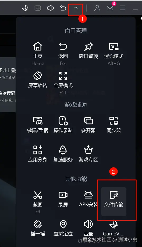 image-20241027155751759.png