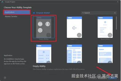 image-20240526201350175