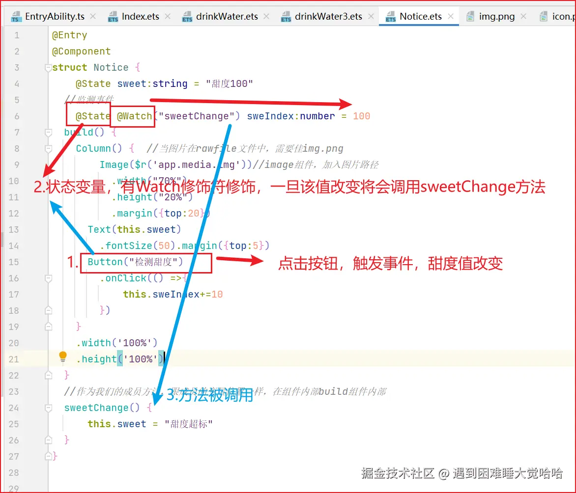 image-20241119164637109