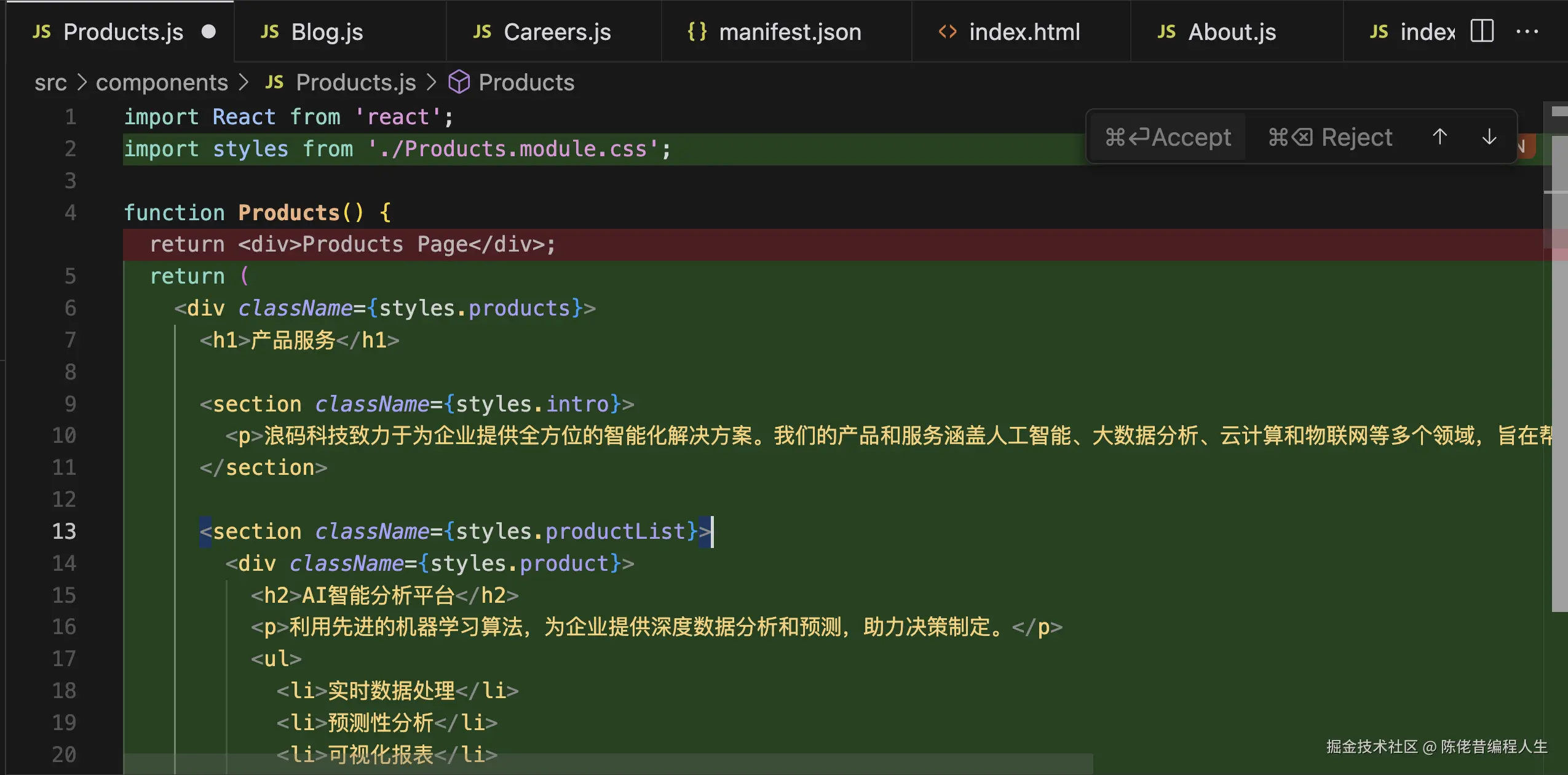 截屏2024-09-30 11.55.28.png
