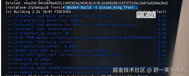 image-20240914145336213