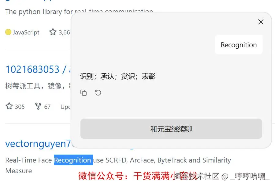 Pasted image 20250422095742.png|300