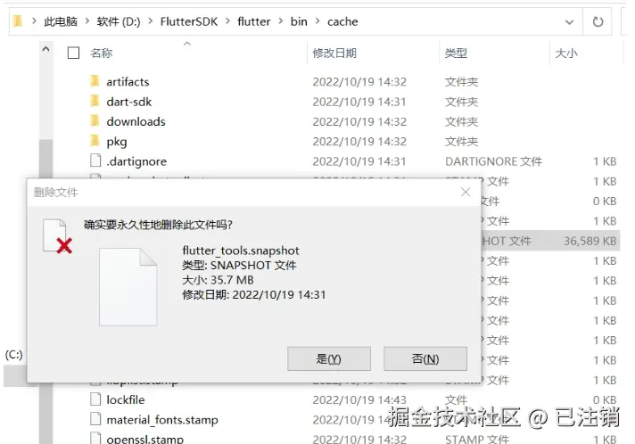 微信截图_20240717104726.png