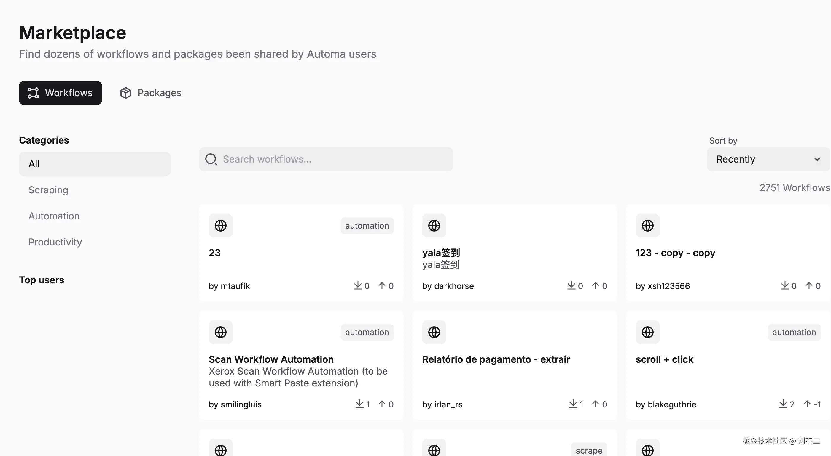 image-20250109084919301