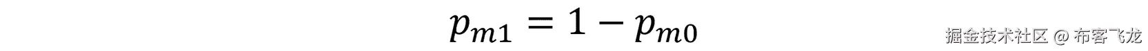 图 5.4：计算节点 m0 的正类比例的公式