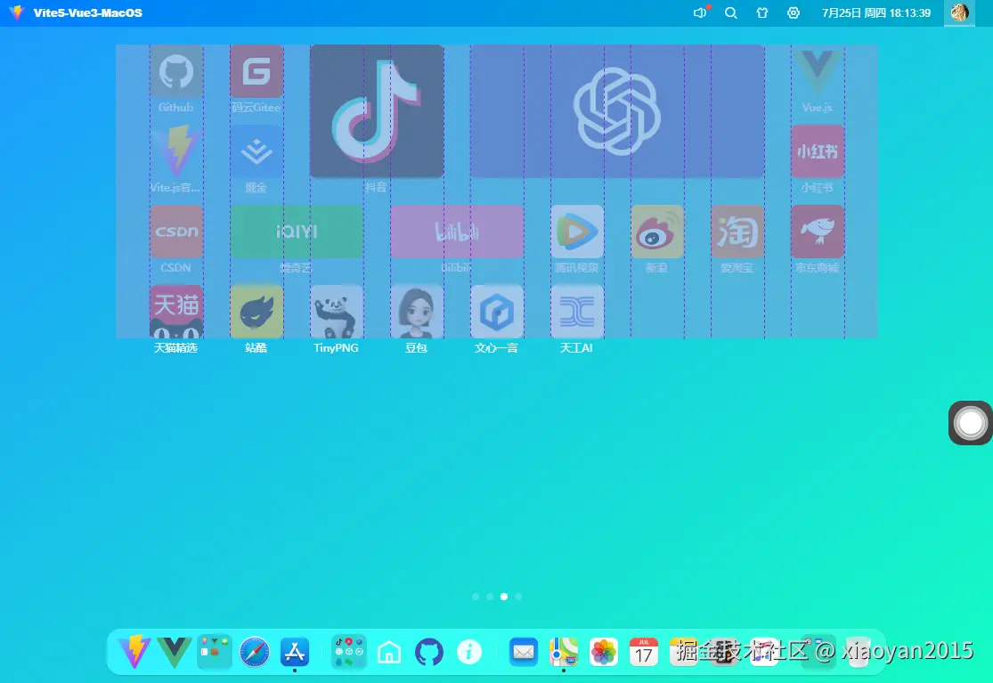 c8f4572b01eeda41419b340cd2e666fe_1289798-20240725181346440-884748211.png