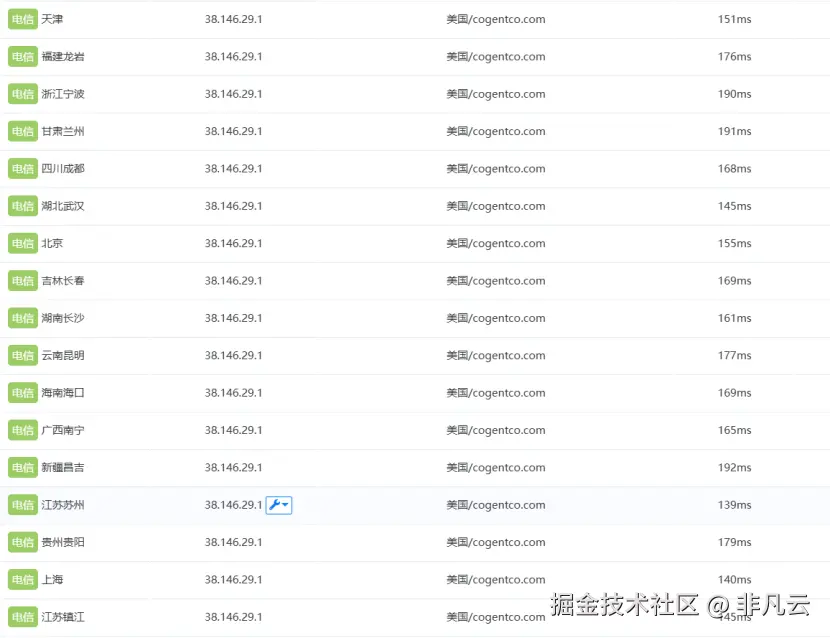 延迟4-11.png