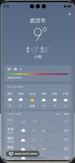 2025-03-14 17.05.53.gif