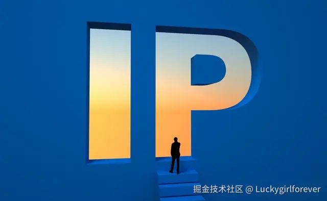 b3200f5d39e4492fa9dfda62c1603604~tplv-obj.jpg