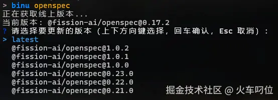 1769658144570.png