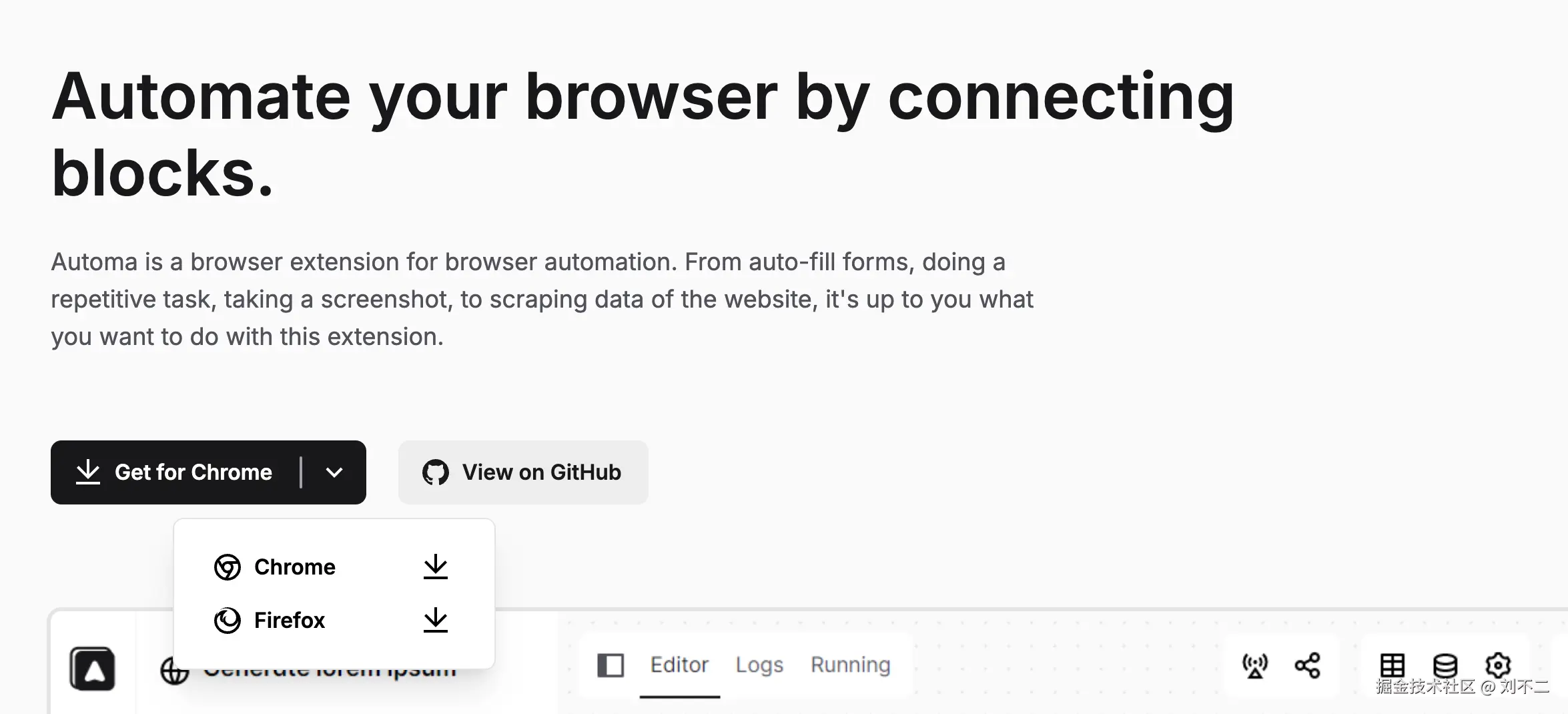 image-20250109084237285