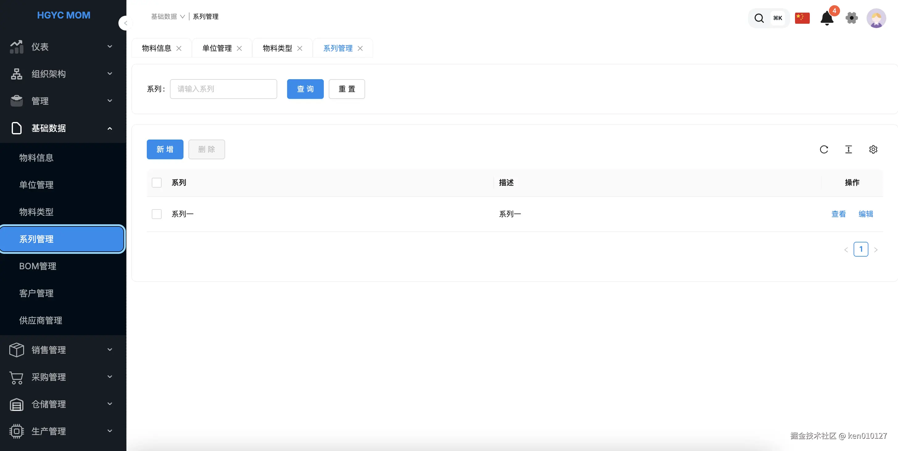 Pasted image 20250918112821.png