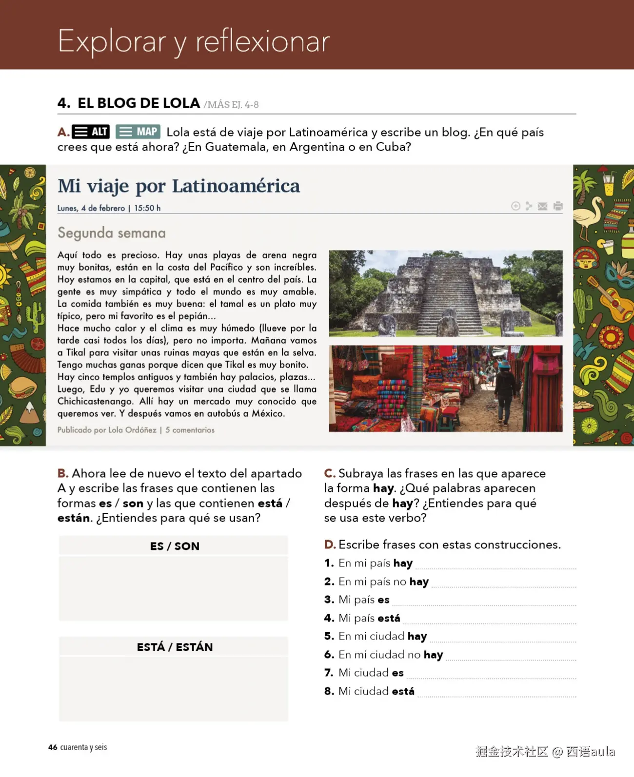 Aula internacional Plus 1.1-56页 _page-0047.jpg